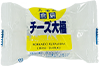 倉島チーズ大福