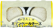 ミニカマンベールチーズ