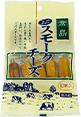 ミニスモークチーズ