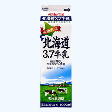 北海道 贈り物 3.7牛乳の商品画像